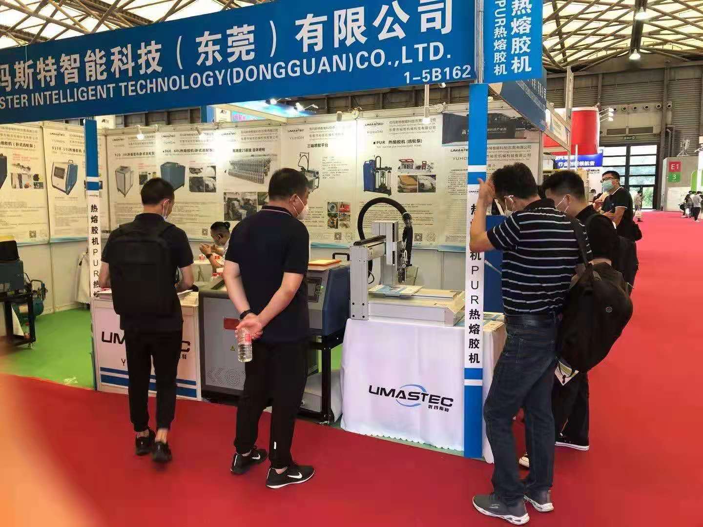 2021第十一屆汽車內(nèi)飾與外飾展覽會  上海新國際博覽中心